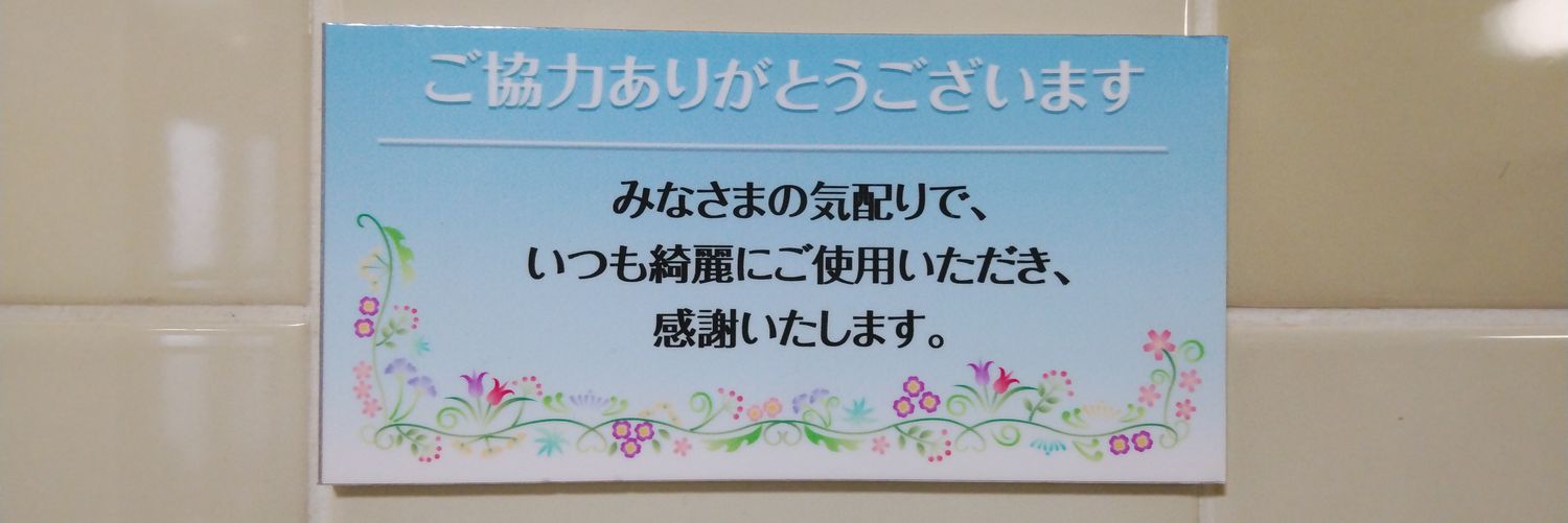 0408Mountain's profile banner image