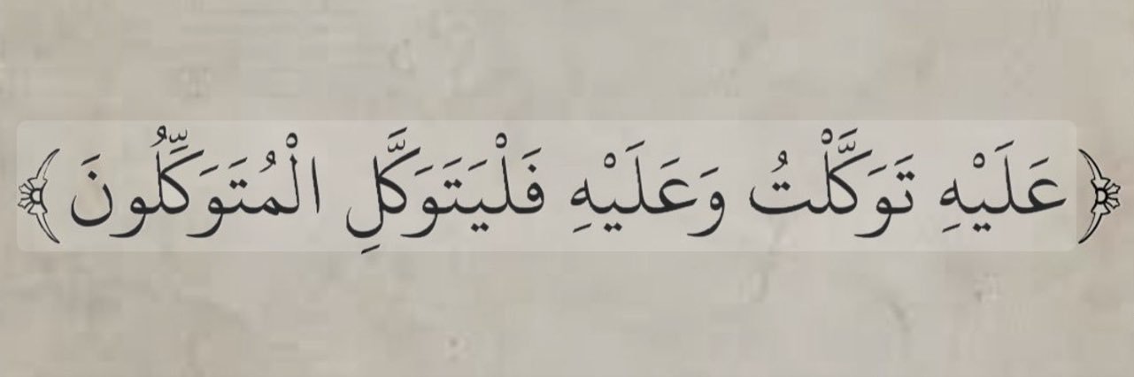 عبدالعزيز هادي المطرقه banner
