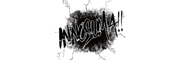 INNOSUMA_ssbu Profile Banner