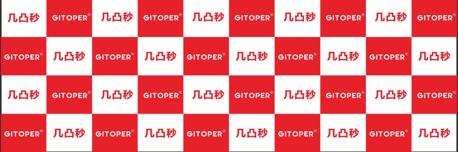 GITOPER Official banner