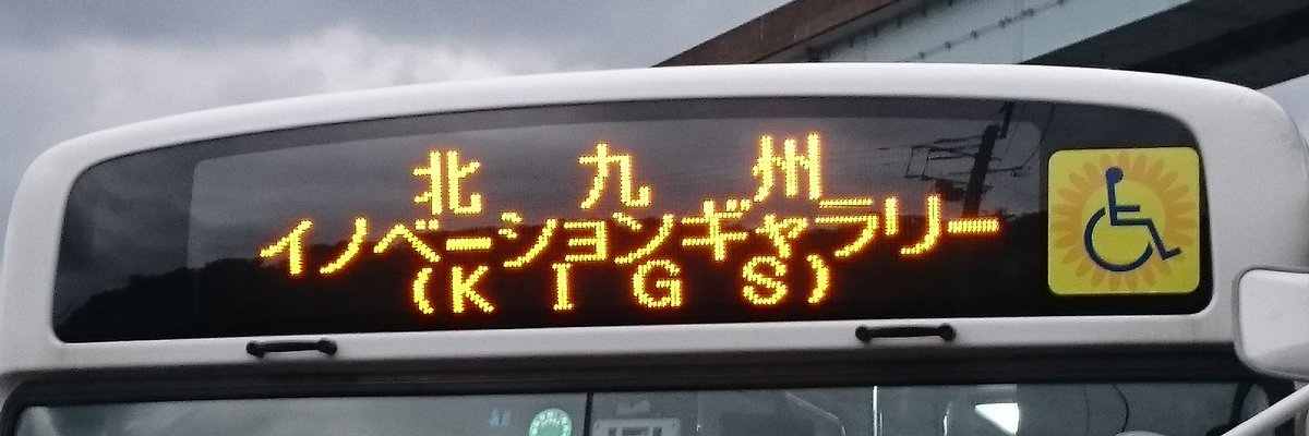 PRB80GT's profile banner image