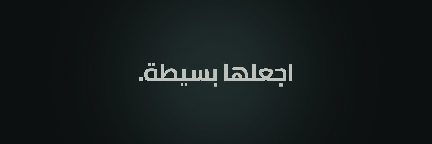 Codecx كودككس banner