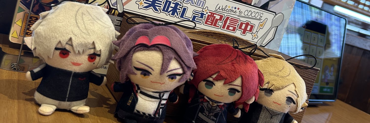 chiu_i7's profile banner image