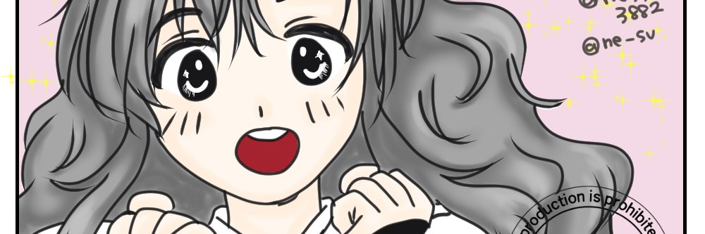 祢木するか（スパコミ5/6 東7 Q45b） banner