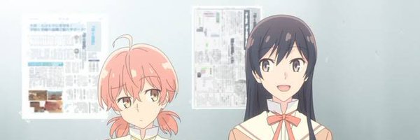 アニメと漫画が好きな人間 Profile Banner