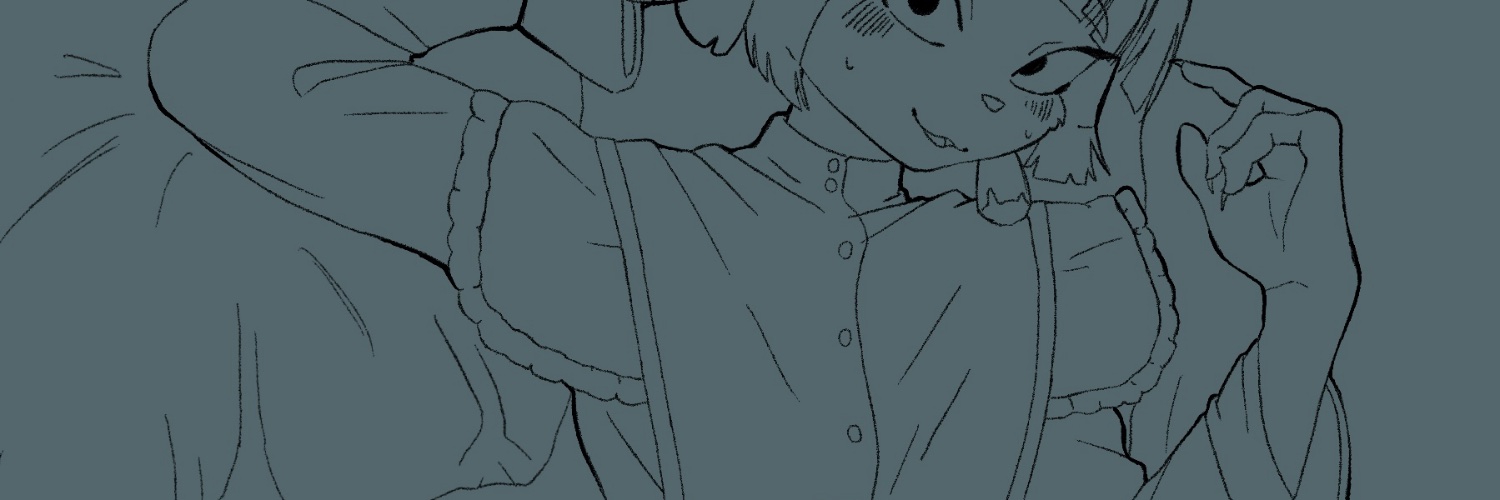 あんどう/Ando banner