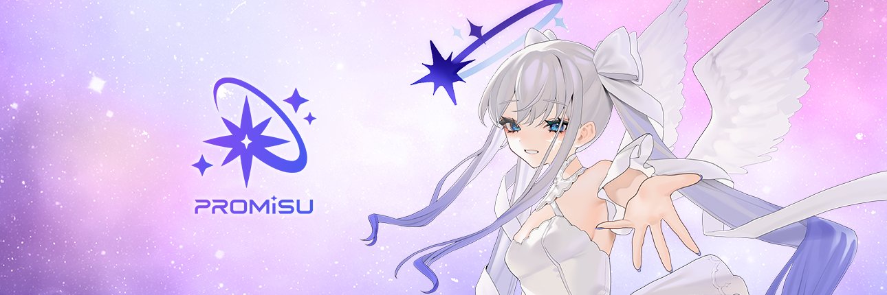 PROMISU Official banner