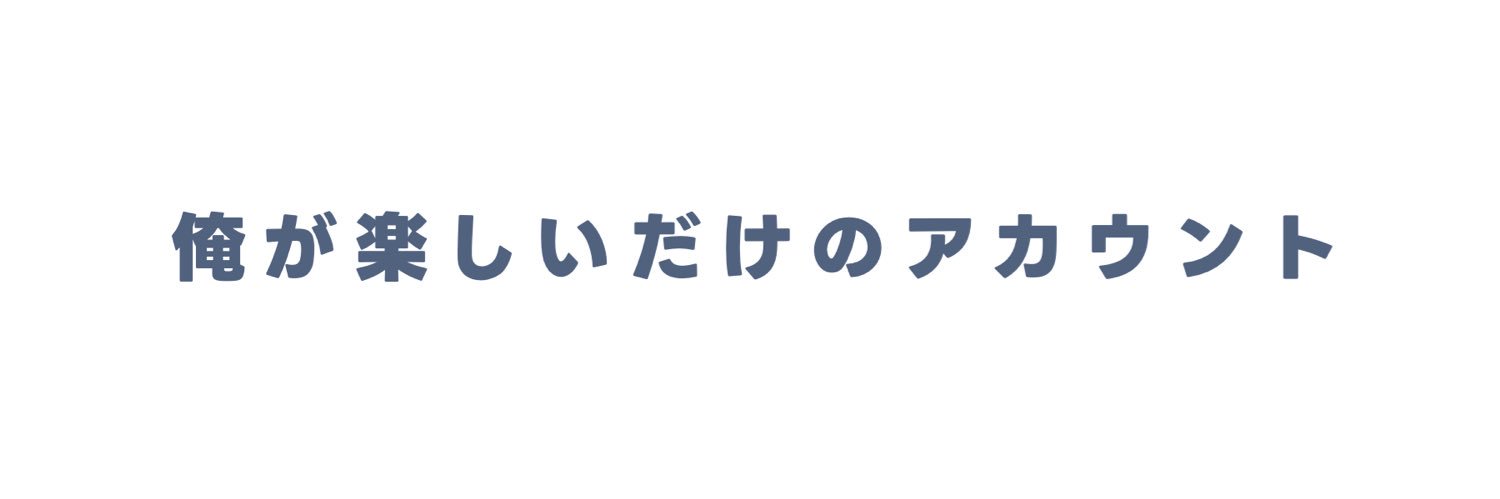 ren_bl0079's profile banner image