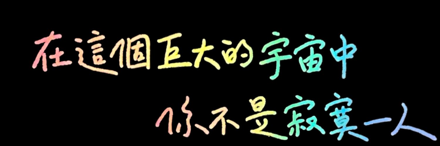 leon1986's profile banner image