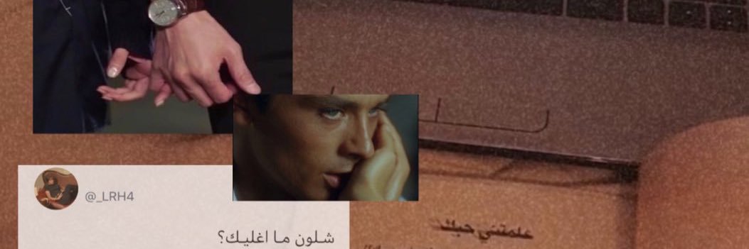 B1Sb's profile banner image