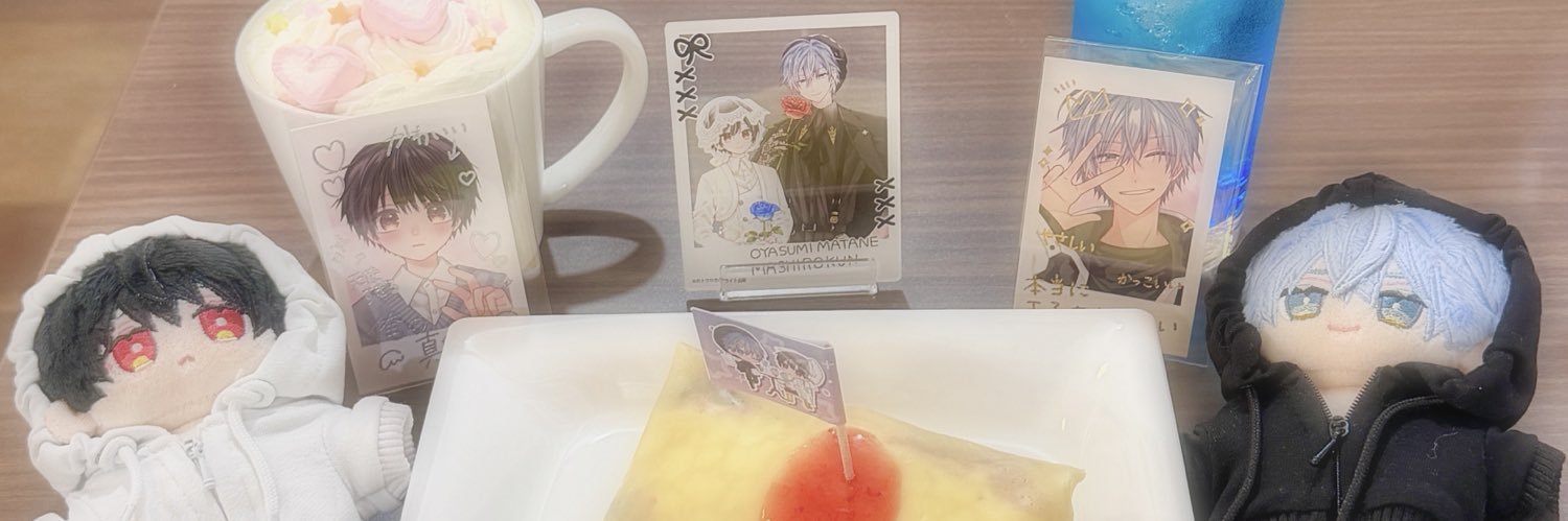 そよ風🫧 banner