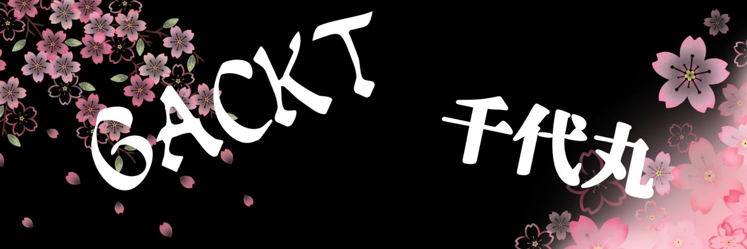 g_chiyo717's profile banner image