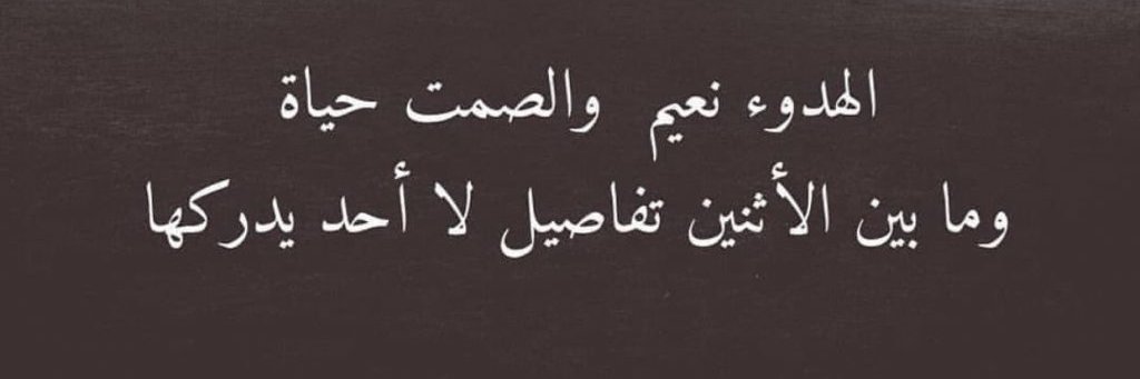 مُهندس / رامي banner
