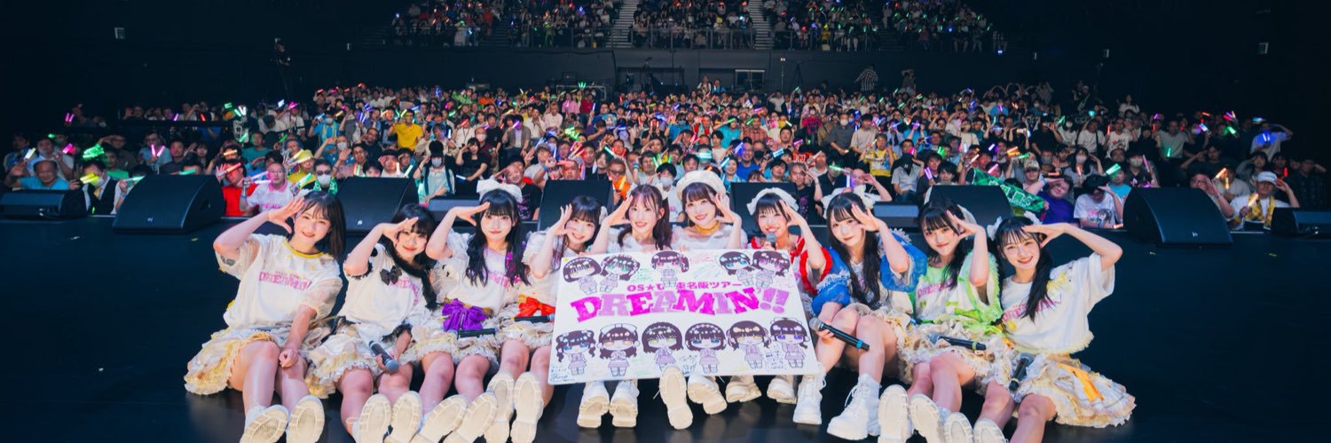 OS☆U 秋原かなみ🍁 banner