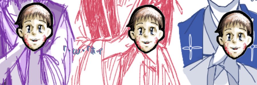 よねもり(めろん) banner