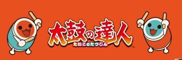 DokkaanBattle's profile banner image