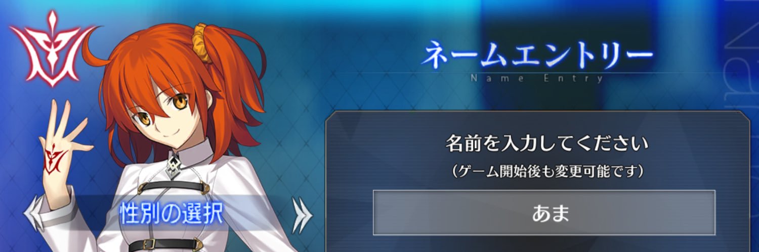 amaaaa1127's profile banner image