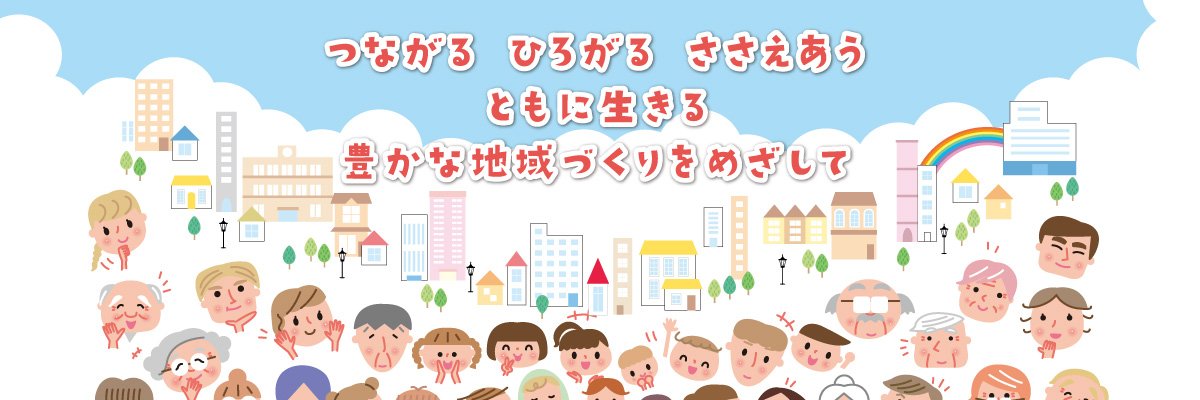 shunanshakyo's profile banner image