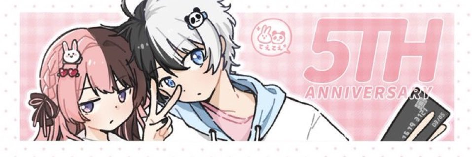 オカモト@kamitoキッズ banner