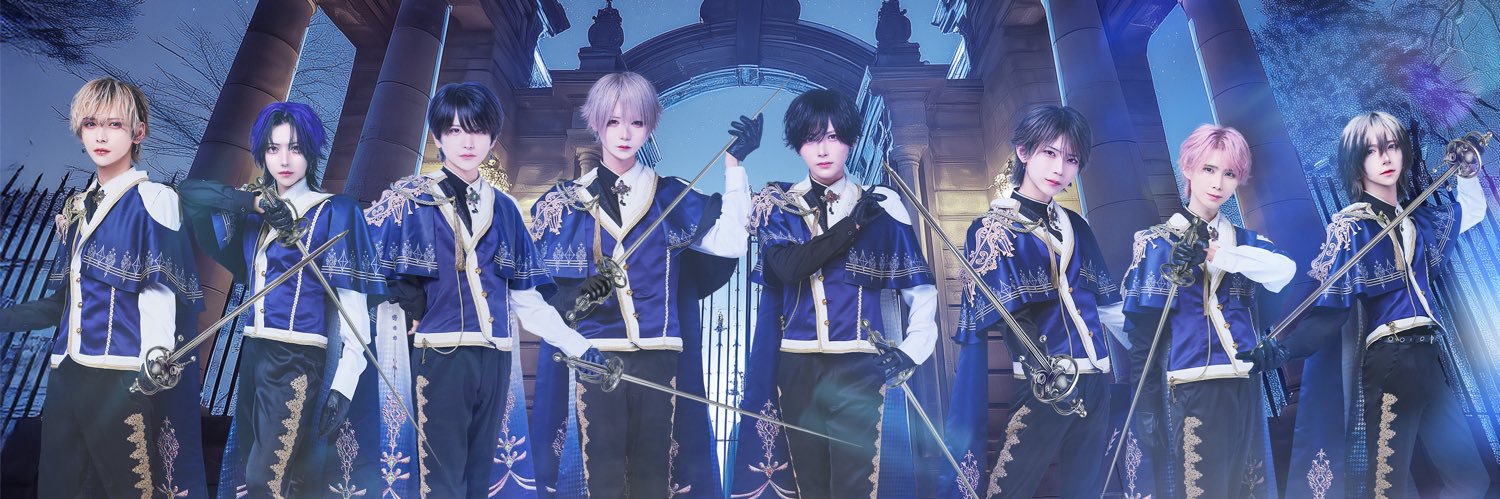 Ⱥstral's banner