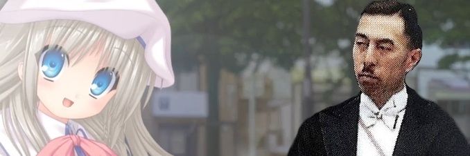 楼門けがに's banner