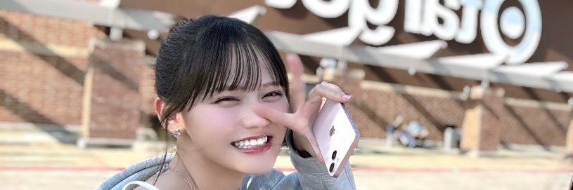 ピーナッツバター banner