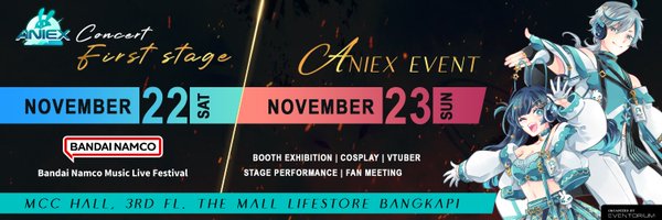 AniEx_event Profile Banner