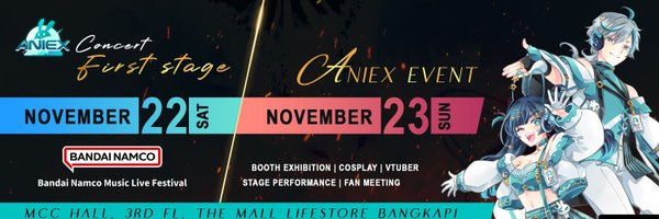 AniEx_event Profile Banner