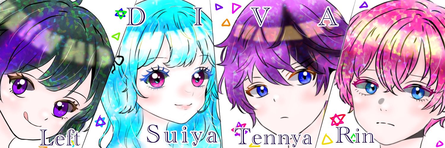 ひだーしゃ banner