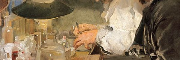 palconh Profile Banner