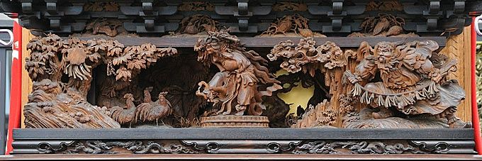 1284Schein's profile banner image