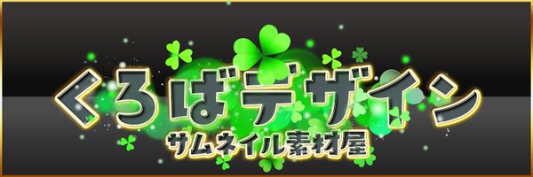 KRB_design Profile Banner