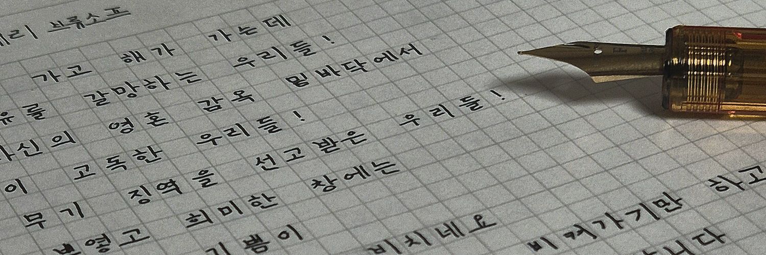 syasyassi_0_'s profile banner image