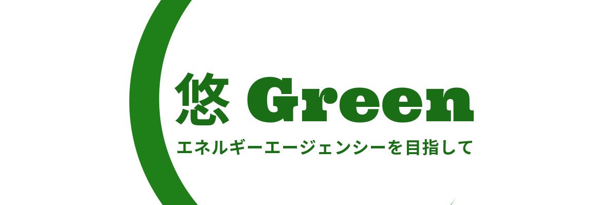 UGREENcorp's profile banner image