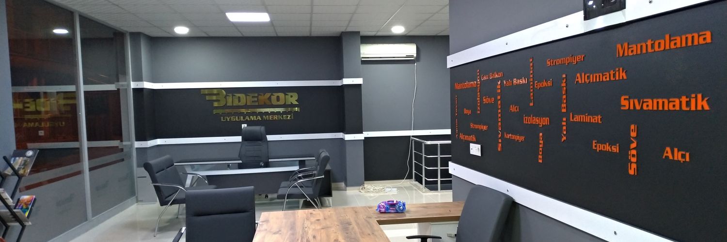cemoonline's profile banner image