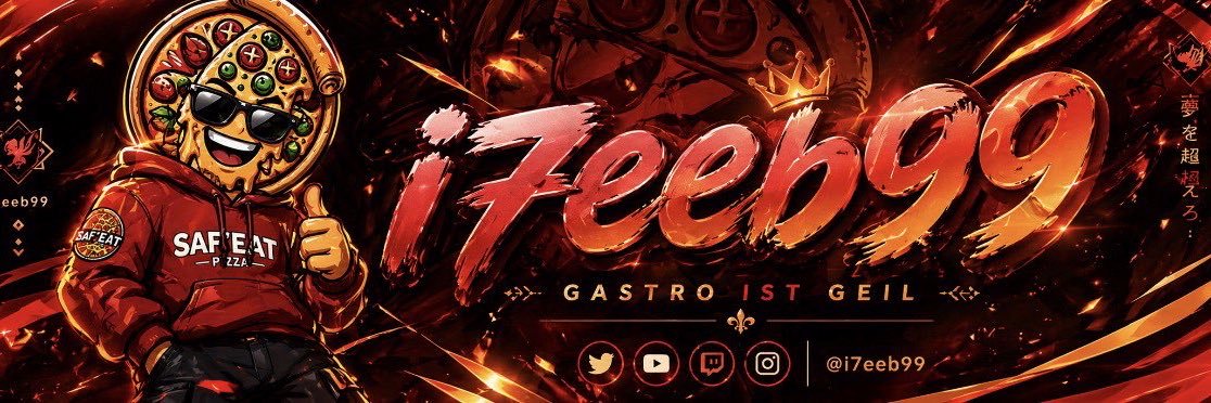 USTRE banner