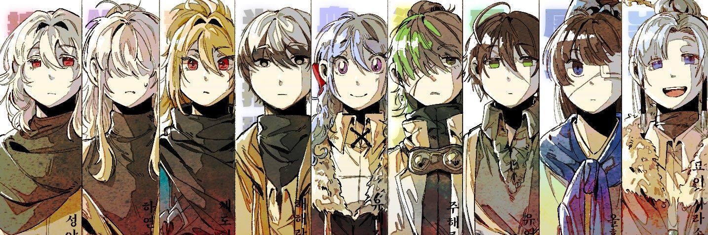 묘이 폐하 banner