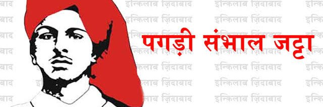 Prateekb438's profile banner image