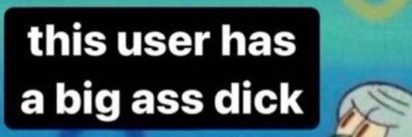 biggdickkevin Profile Banner
