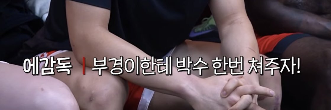 슬 banner