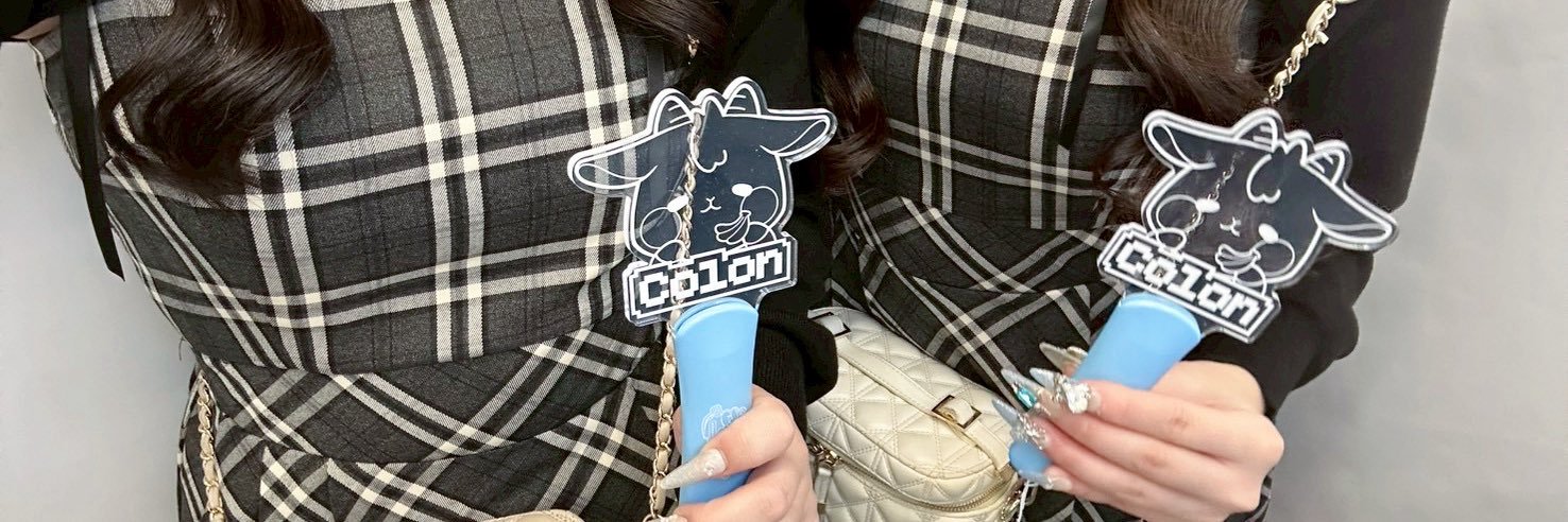 かほちっ!! banner