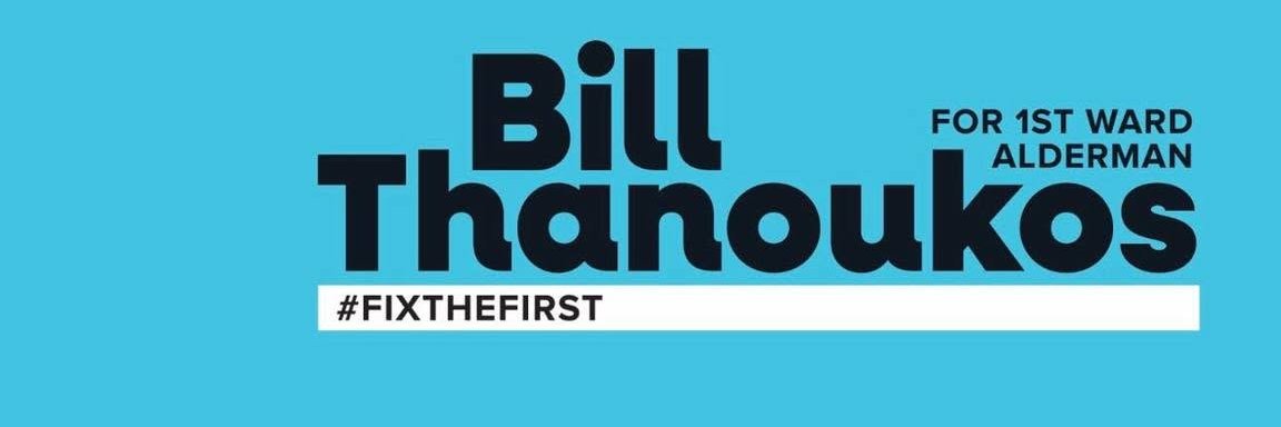 bill_thanoukos's profile banner image