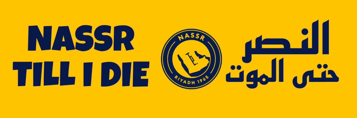 George Ali💛 banner