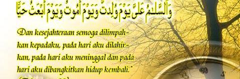 Deden Fatkhurochman banner