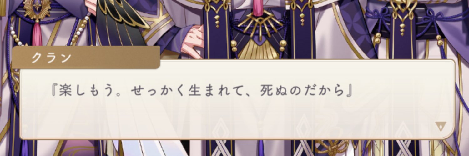 美空✨ banner