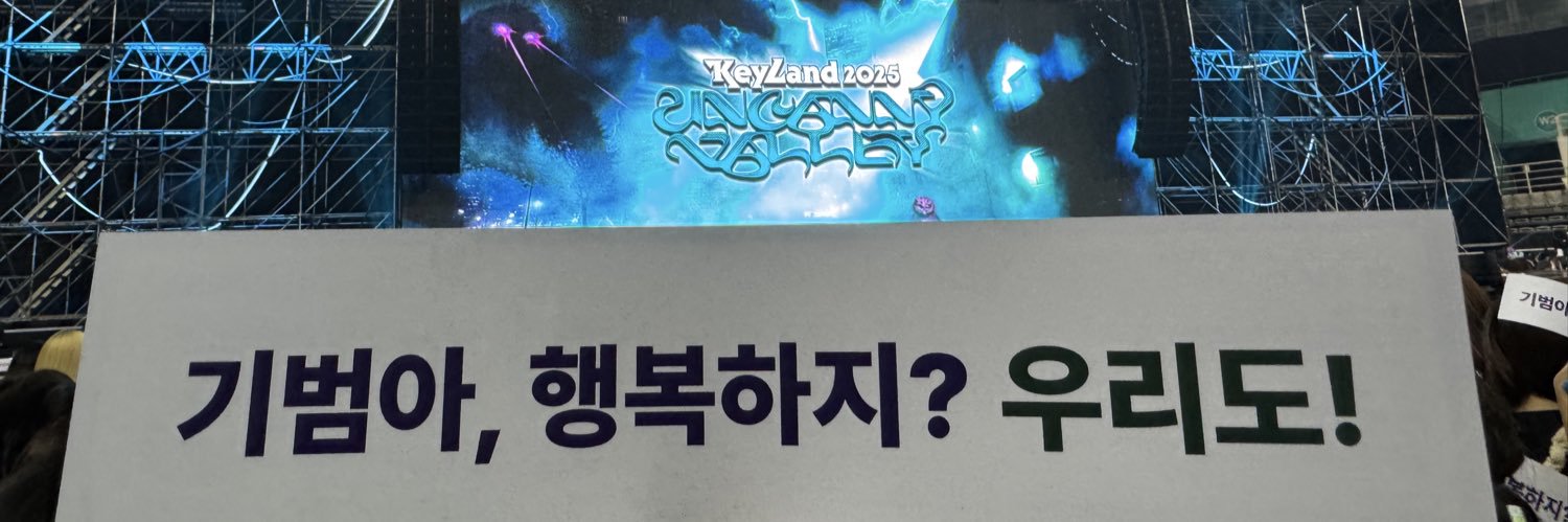 sᴏᴍᴇ🫧 banner