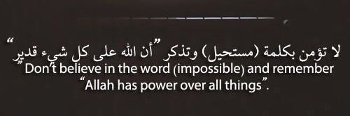 أبــــو زيـــــاد banner