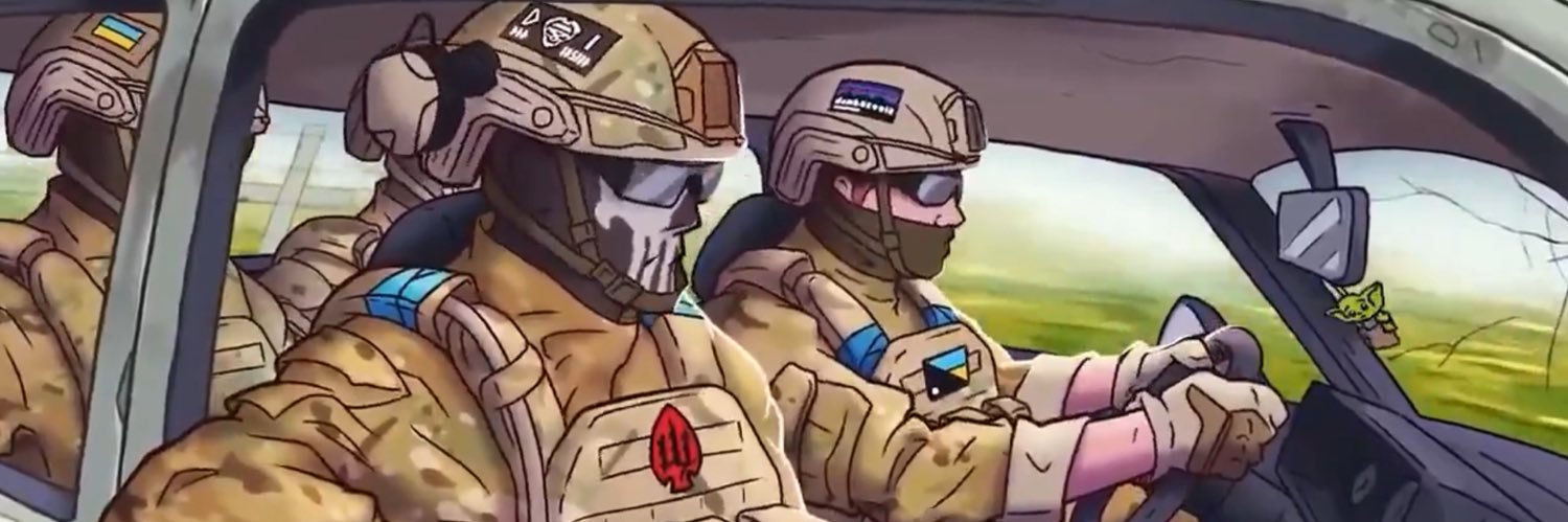 ℂ𝕠𝕣𝕚𝕟𝕥𝕙𝕚𝕒𝕟 🇺🇸🇺🇦 banner