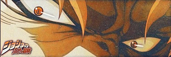 diegosgstring Profile Banner