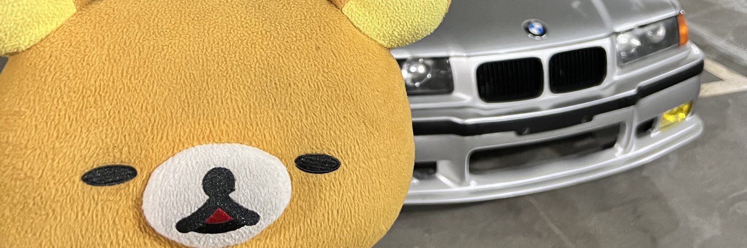 yoitskidmichael's profile banner image